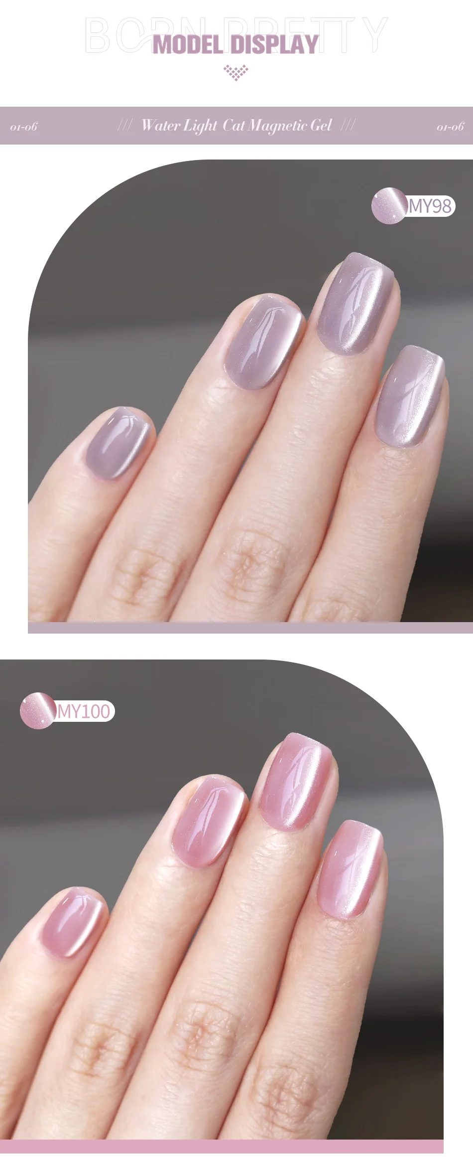 BORN PRETTY Sparkling Glass Bead Cat Magnetic Gel Nail Polish Flash White Spar Red Color Semi Permanent Soak Off UV Gel Varnish