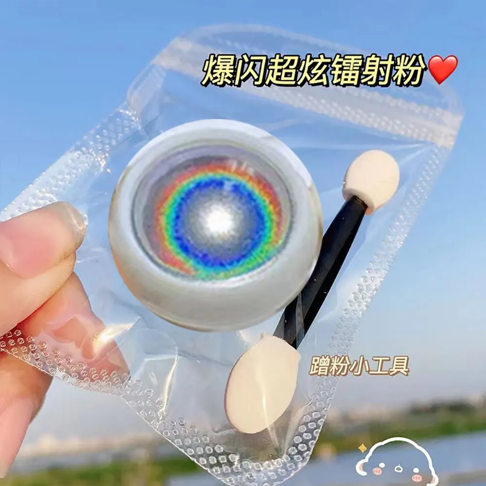 6 Colors Chrome Laser Nail Powder Holographic Mirror Glitter Pigment Silver/Gold Rub Dust Nail Gel Polish Supplies Chrome Powder