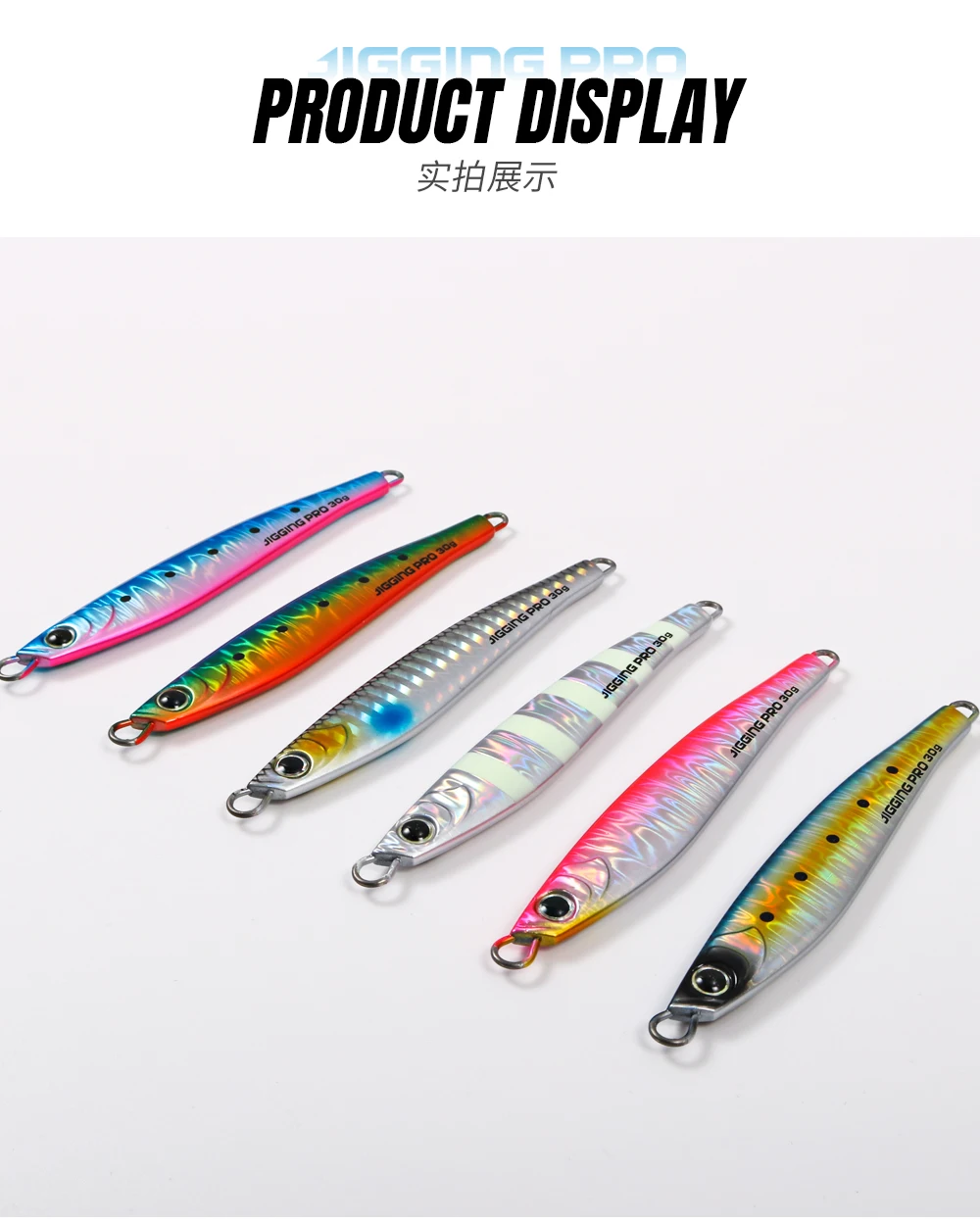 JIGGING PRO Jugulo Jig 15g 20g 30g 40g 60g Casting Jig Shore Metal Jig Lure Saltwater Fishing Tackle