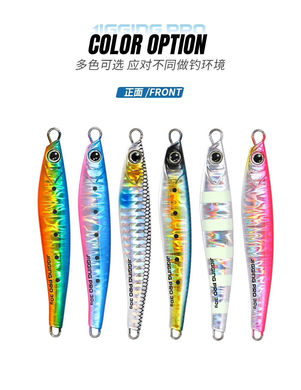 JIGGING PRO Jugulo Jig 15g 20g 30g 40g 60g Casting Jig Shore Metal Jig Lure Saltwater Fishing Tackle