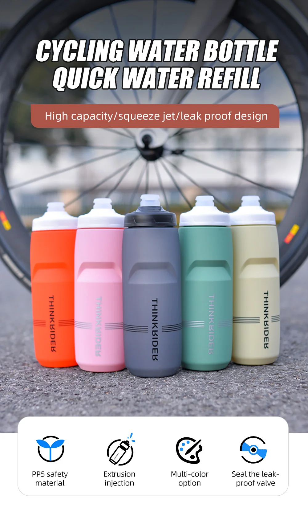 ThinkRider Bicycle Bottle MTB Road Bike Water Bottle Outdoor Sports Plastic Portable Large Capacity Drink Cycling Water Bottle