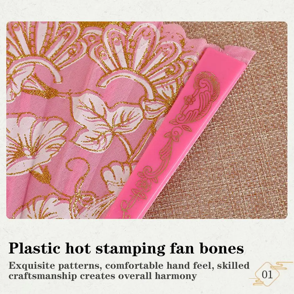 Chinese Luxury Gliding Folding Fan Wedding Bridal Fan Dance Performance Props Retro Floral Glitter Butterfly Fans Crafts