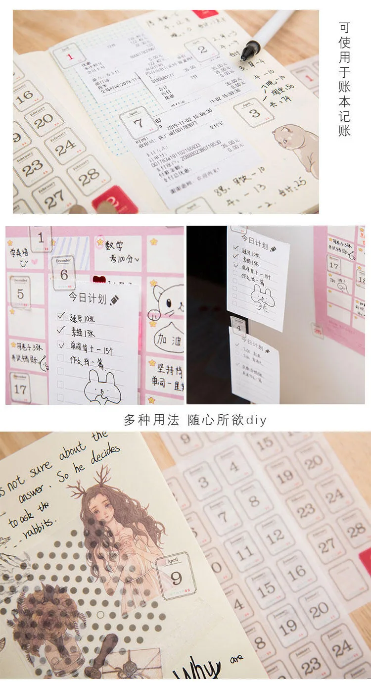 12pcs/pack 365 Days Calendar Decorative Stickers Scrapbooking Diy Label Diary Stationery Album Journal Planner Month Number Stic