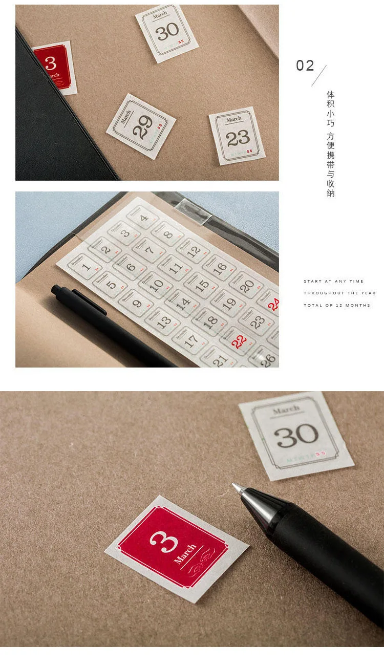 12pcs/pack 365 Days Calendar Decorative Stickers Scrapbooking Diy Label Diary Stationery Album Journal Planner Month Number Stic
