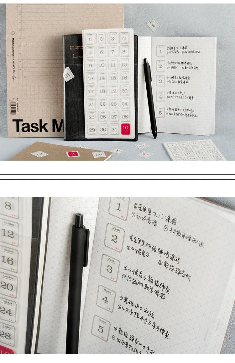 12pcs/pack 365 Days Calendar Decorative Stickers Scrapbooking Diy Label Diary Stationery Album Journal Planner Month Number Stic