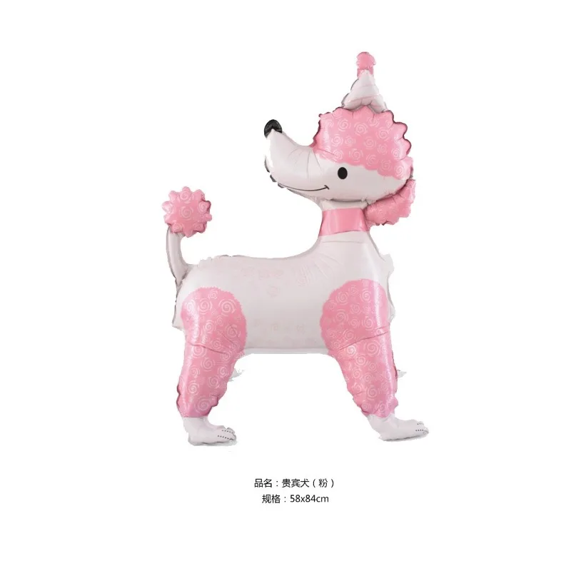 New Standing 3D Cartoon Dogs Claw Bulldog Shepherd Poodle Puppy Pet Theme Birthday Party Decoration Forest Animals Balloons 1PCS