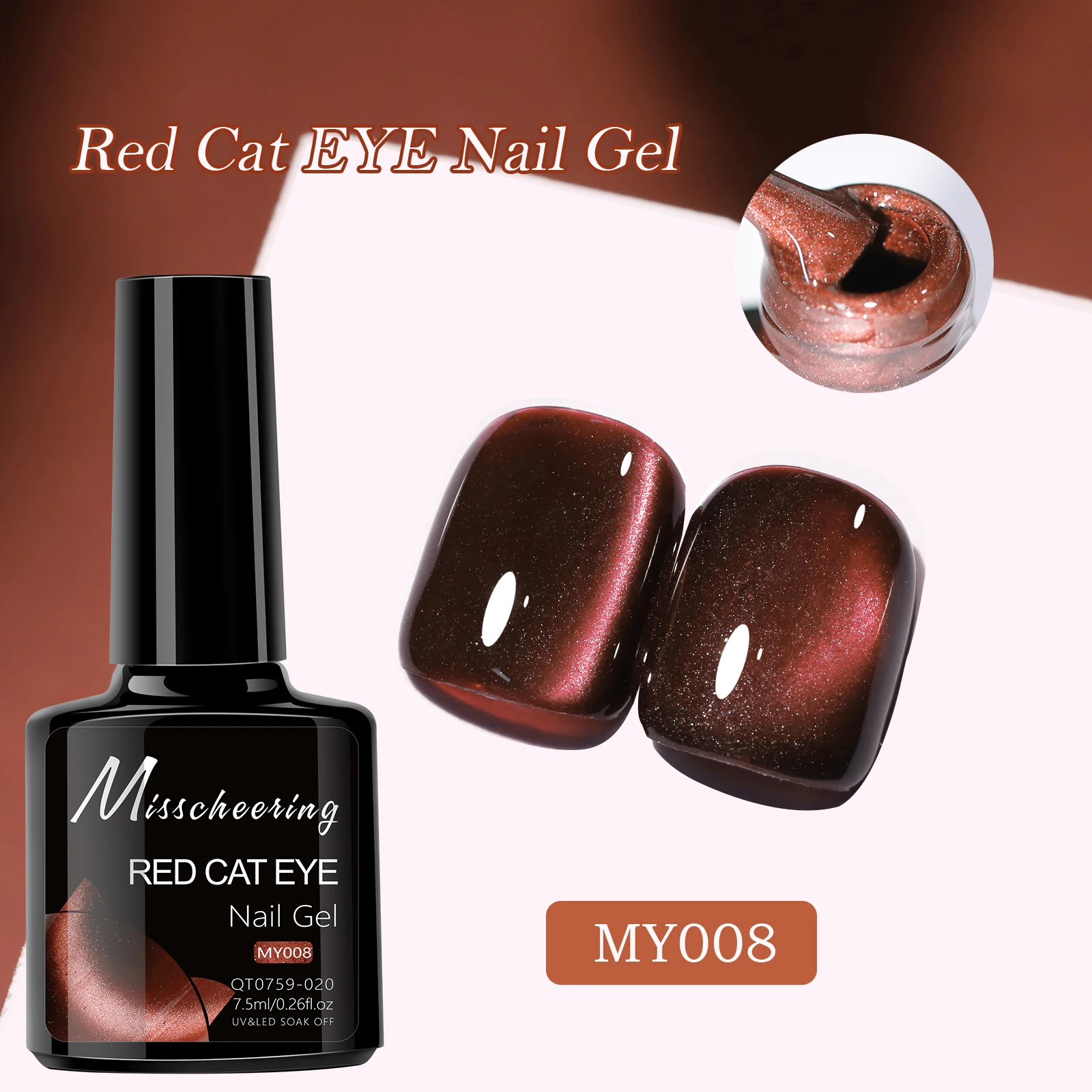 7.5ml Red Ruby Cat Eye Magnetic Gel Nail Polish For Nails Toes DIY Sparking Glass Varnis Semi Permanent Soak Off UV LED Gel