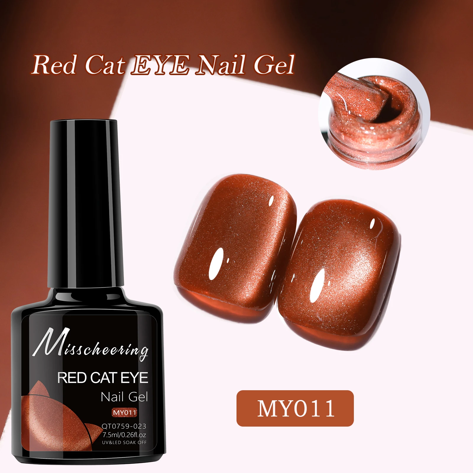 7.5ml Red Ruby Cat Eye Magnetic Gel Nail Polish For Nails Toes DIY Sparking Glass Varnis Semi Permanent Soak Off UV LED Gel