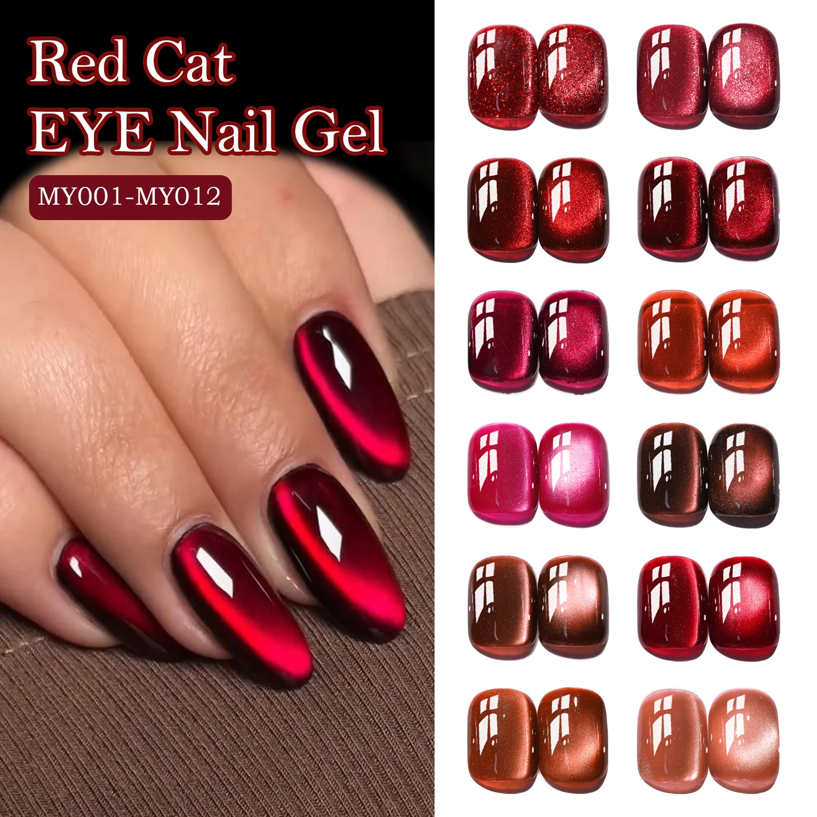 7.5ml Red Ruby Cat Eye Magnetic Gel Nail Polish For Nails Toes DIY Sparking Glass Varnis Semi Permanent Soak Off UV LED Gel