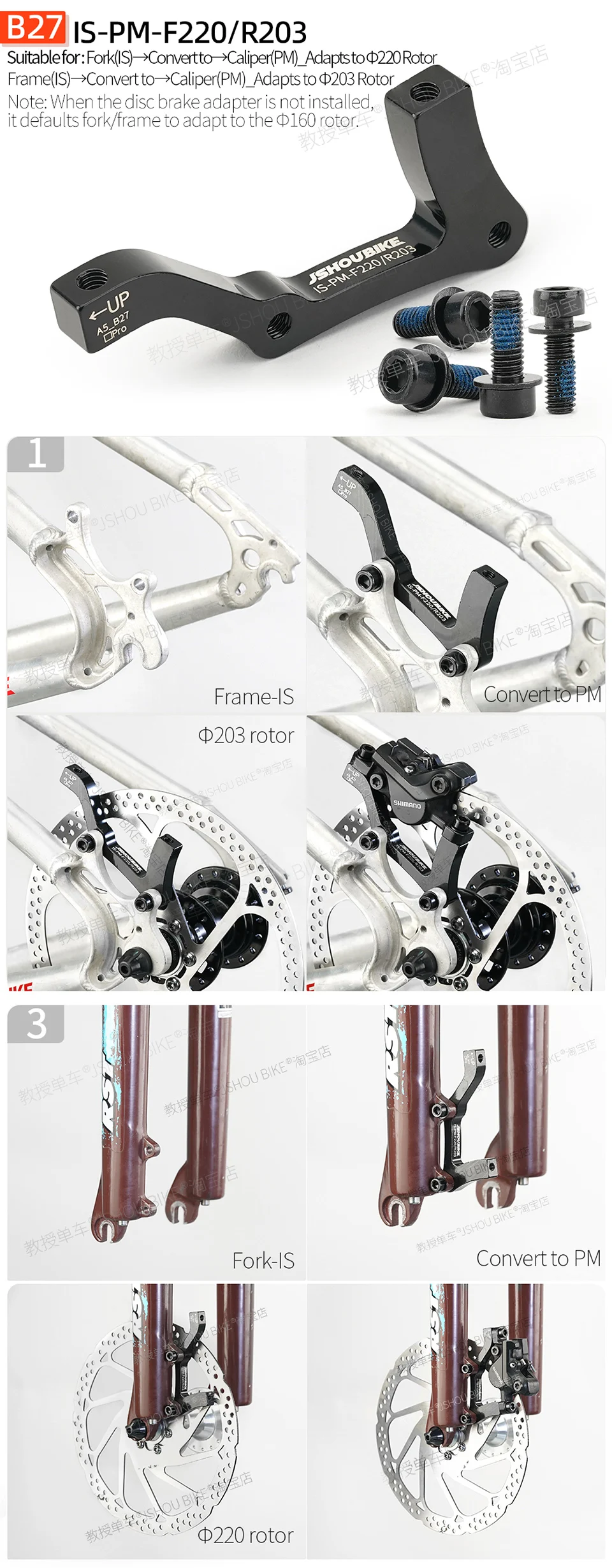 PM/IS MTB Disc Brake Mount Adapter 140mm 160mm 180mm 203mm Rotor Mountain Bike Fork Frame Rear Caliper Converter For Shimano