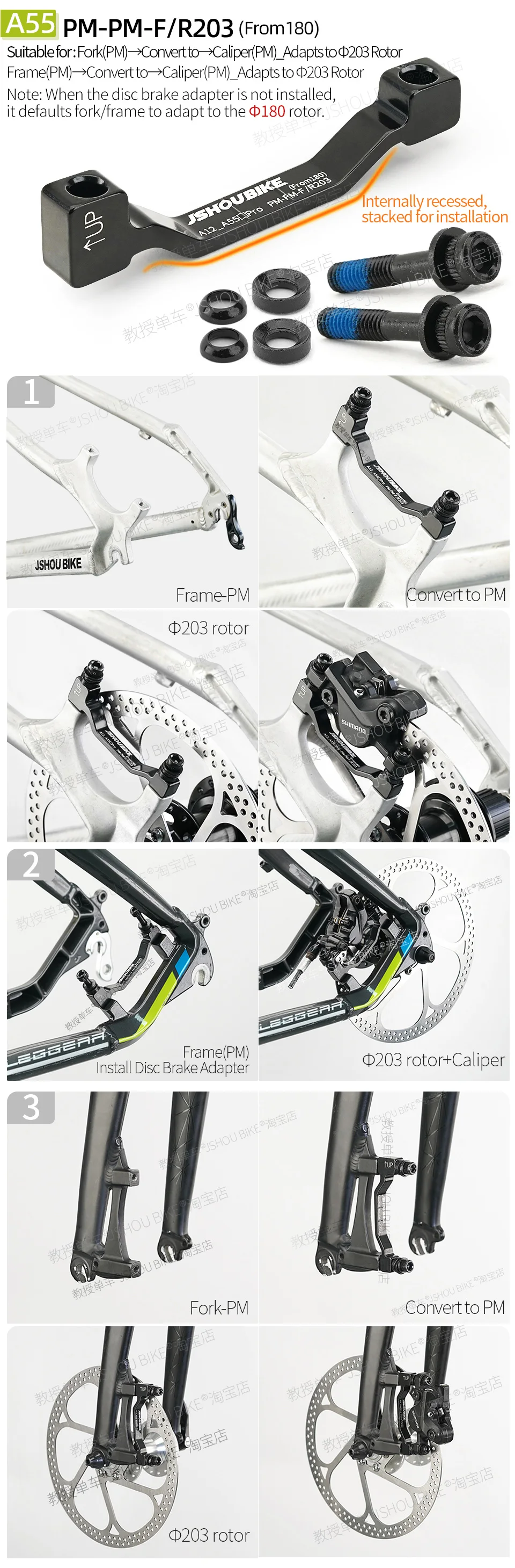 PM/IS MTB Disc Brake Mount Adapter 140mm 160mm 180mm 203mm Rotor Mountain Bike Fork Frame Rear Caliper Converter For Shimano