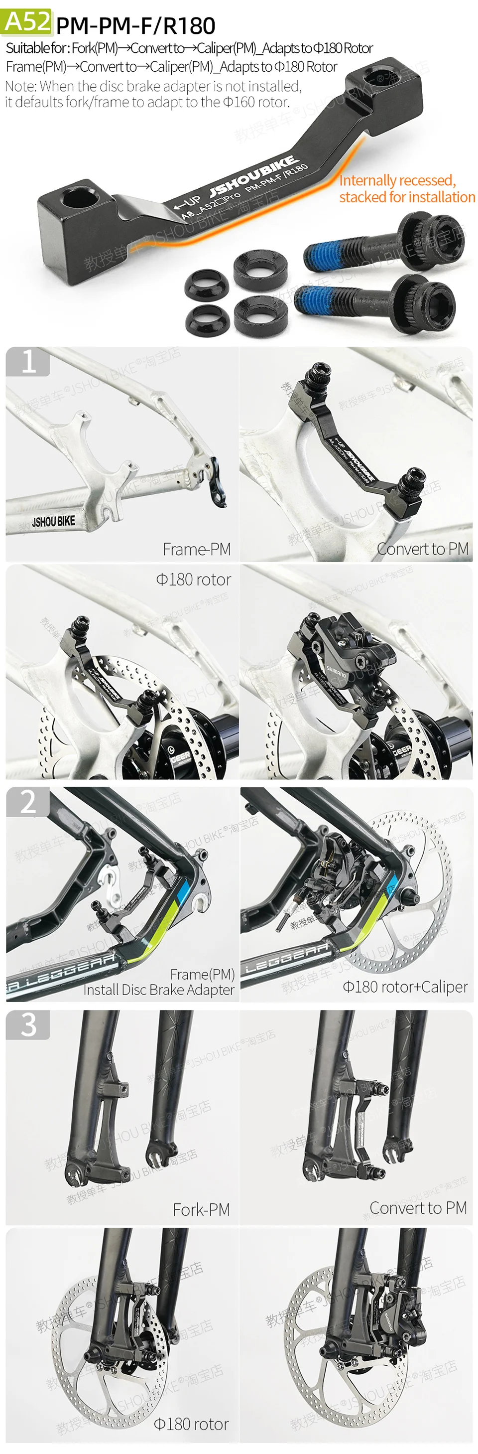 PM/IS MTB Disc Brake Mount Adapter 140mm 160mm 180mm 203mm Rotor Mountain Bike Fork Frame Rear Caliper Converter For Shimano