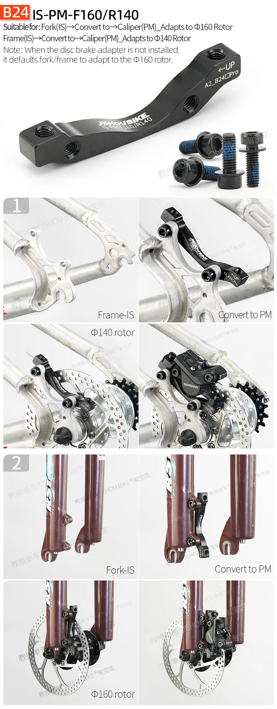PM/IS MTB Disc Brake Mount Adapter 140mm 160mm 180mm 203mm Rotor Mountain Bike Fork Frame Rear Caliper Converter For Shimano