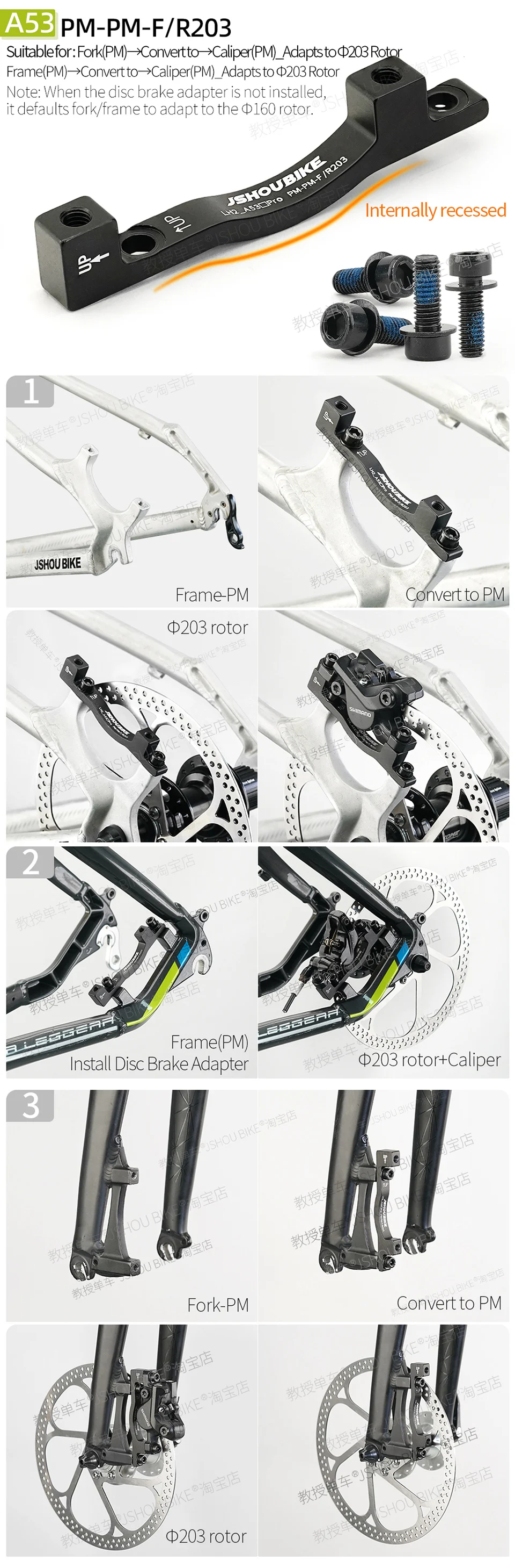 PM/IS MTB Disc Brake Mount Adapter 140mm 160mm 180mm 203mm Rotor Mountain Bike Fork Frame Rear Caliper Converter For Shimano