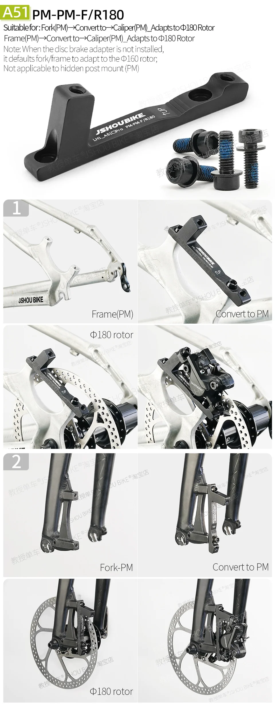 PM/IS MTB Disc Brake Mount Adapter 140mm 160mm 180mm 203mm Rotor Mountain Bike Fork Frame Rear Caliper Converter For Shimano