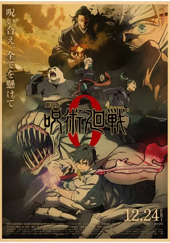Vintage Anime Jujutsu Kaisen Gojo Satoru Kraft Paper Poster Wall Art for Study Living Room Decor Unique Home Decoration Pictur