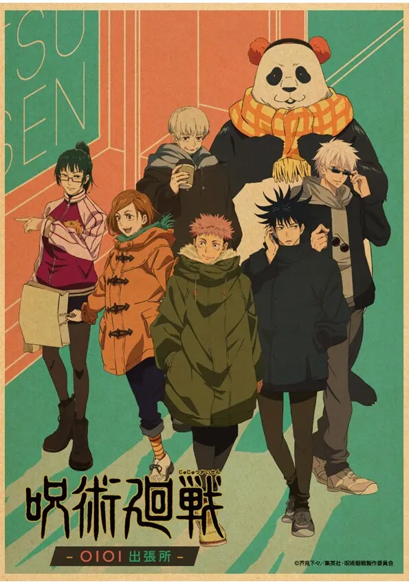 Vintage Anime Jujutsu Kaisen Gojo Satoru Kraft Paper Poster Wall Art for Study Living Room Decor Unique Home Decoration Pictur