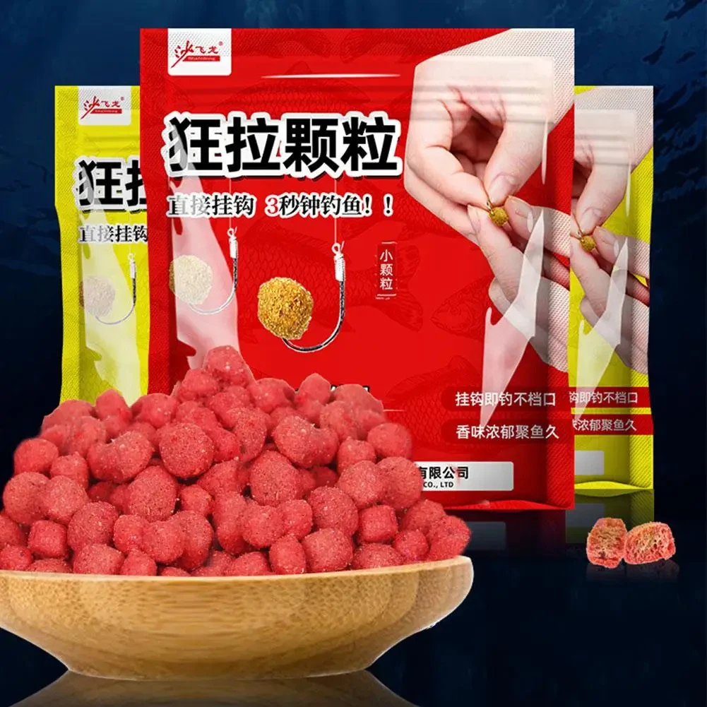 Fishing bait 450pcs concentrated fish bait flavor additive suitable for most fishing equipment fish bait