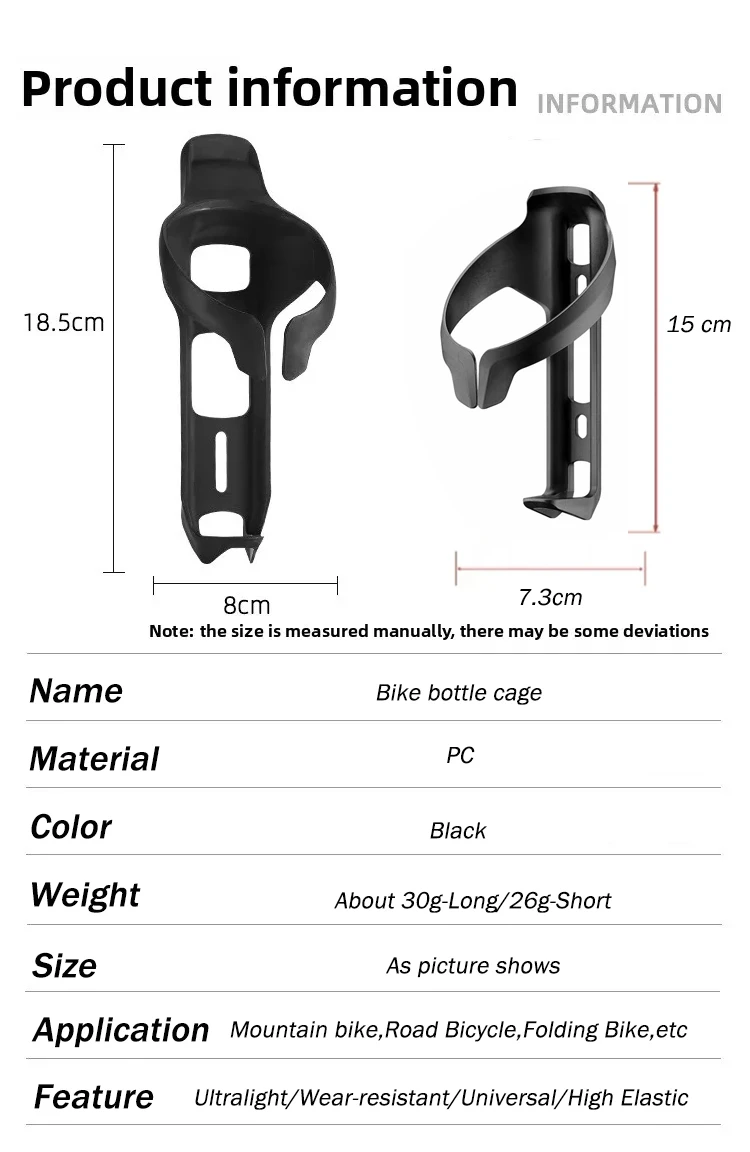 Aero Propel Raod Bicycle Water Bottle Cage With Airtag Installation For HUAWEI/Apple Ultralight MTB Bottle Holder