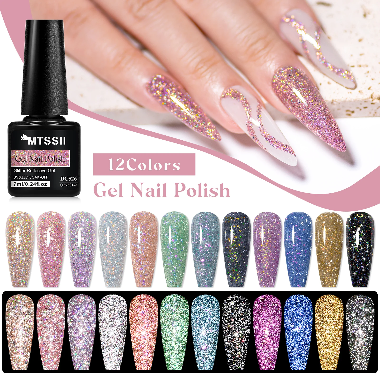8/12pcs Glitter Gel Nail Polish Set Sparkling Glitter Semi Permanent Soak Off UV Gel Varnish Manicure With Box DIY Nail Supplies