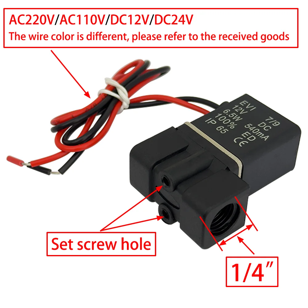12V 24V 220V Pneumatic Electric Solenoid Valve 2 Position 2 Port Normally Closed Air Magnetic Valve 6mm 8mm Hose Barb Connection