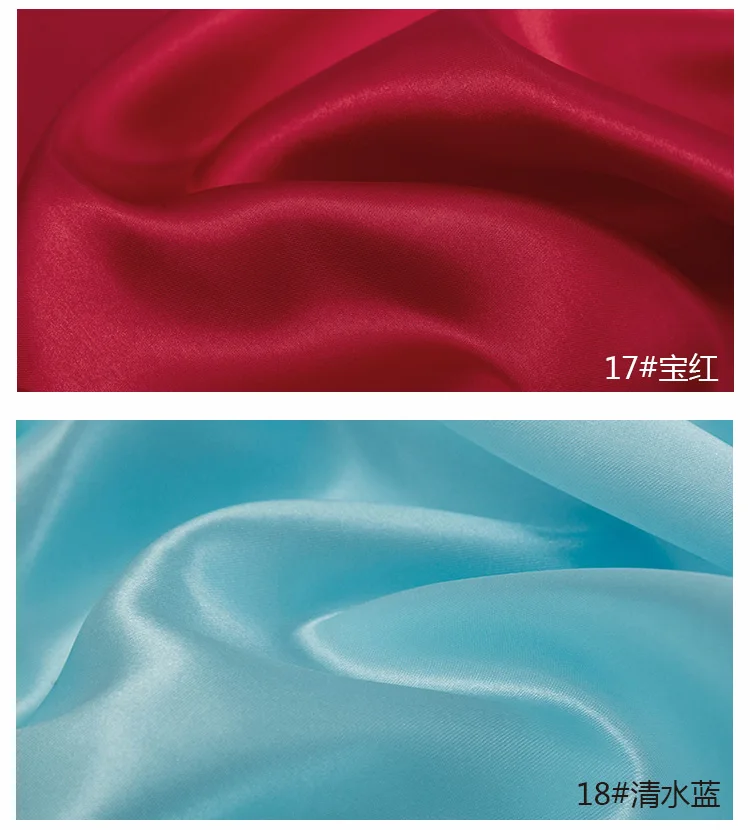 0.5m/1m/5m Satin Lining Fabric For Sewing Dress Lining,Pajamas,Decoration Cloth Tablecloth Decorative Fabric Handmade DIY Fabric