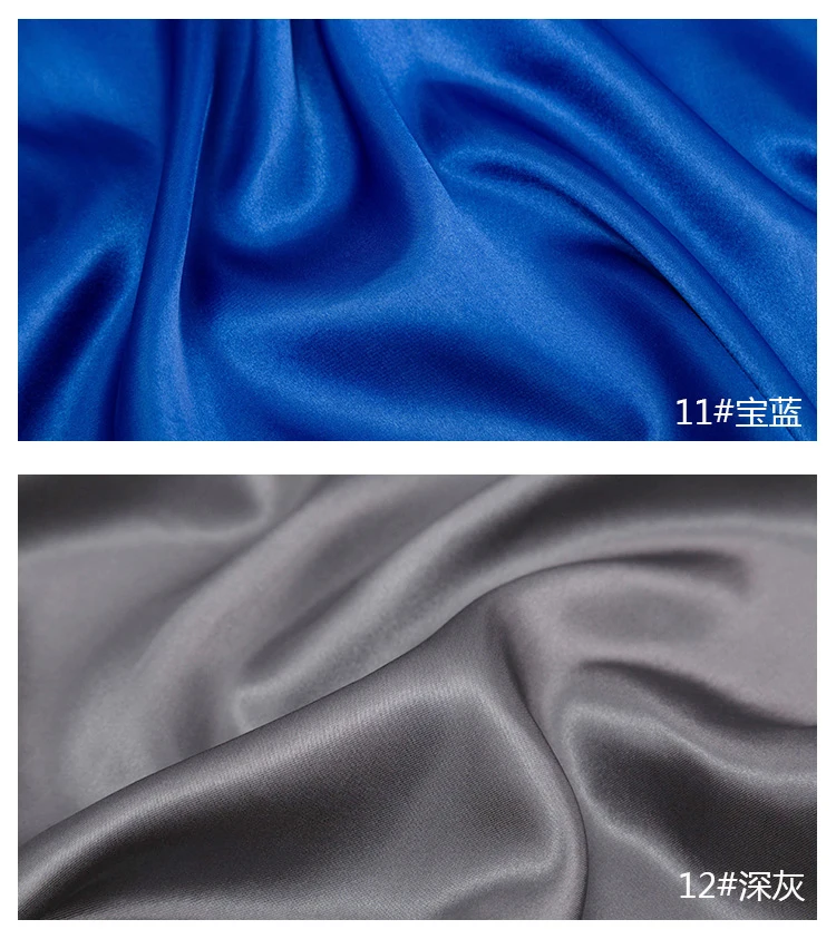0.5m/1m/5m Satin Lining Fabric For Sewing Dress Lining,Pajamas,Decoration Cloth Tablecloth Decorative Fabric Handmade DIY Fabric