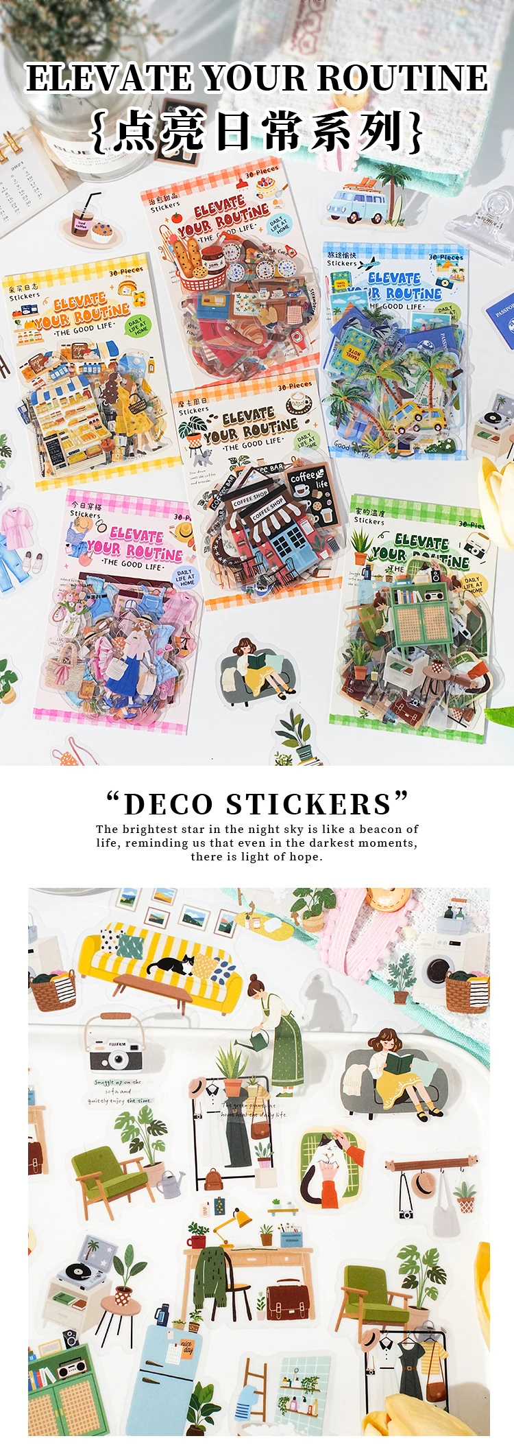 30Pcs/Pack Light Up Daily Life Series Decorative Stickers Material Perfect for Journaling Diy Scrapbooking Supplies