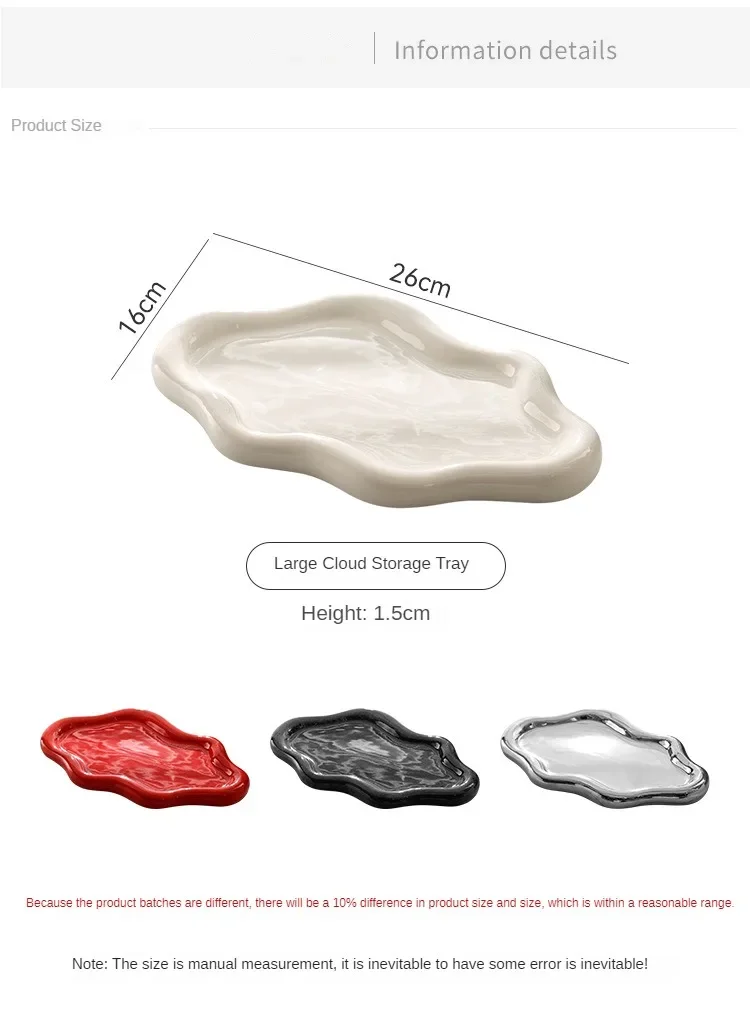 Instagram Influencer Photo Props Ceramic Jewelry Storage Tray Display Tray Storage Tray Light Luxury Ceramic Jewelry Large Size