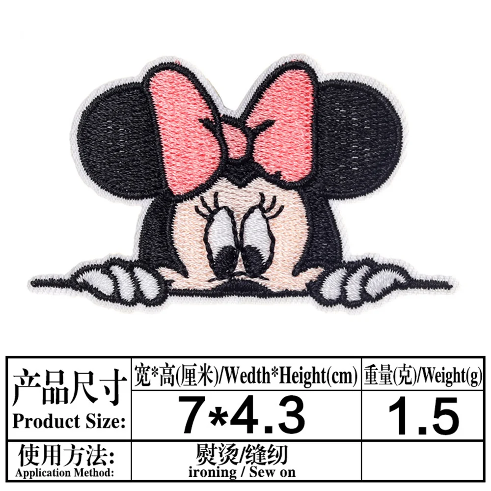 Cartoon Minnie Mickey Mouse Patches DIY Sew Fabric Iron on Patch Diy Decor Clothes Jeans Cartoon Embroidered T shirt Applique