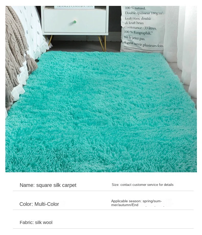 VIKAMA Silk and Wool Carpet, Solid Color, Simple Style, Suitable for Home Bedrooms, Bedside Rug, Dirt-resistant and Warm.