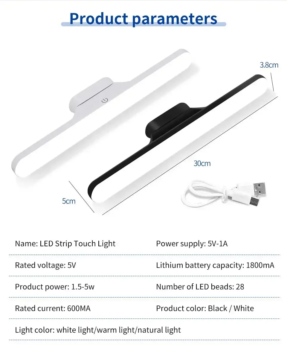 LED Makeup Light Rechargeable Magnetic Eye Protection Mirror Lamp Touch Wall Lights 30CM For Selfie Wardrobe Bathroom Lighting