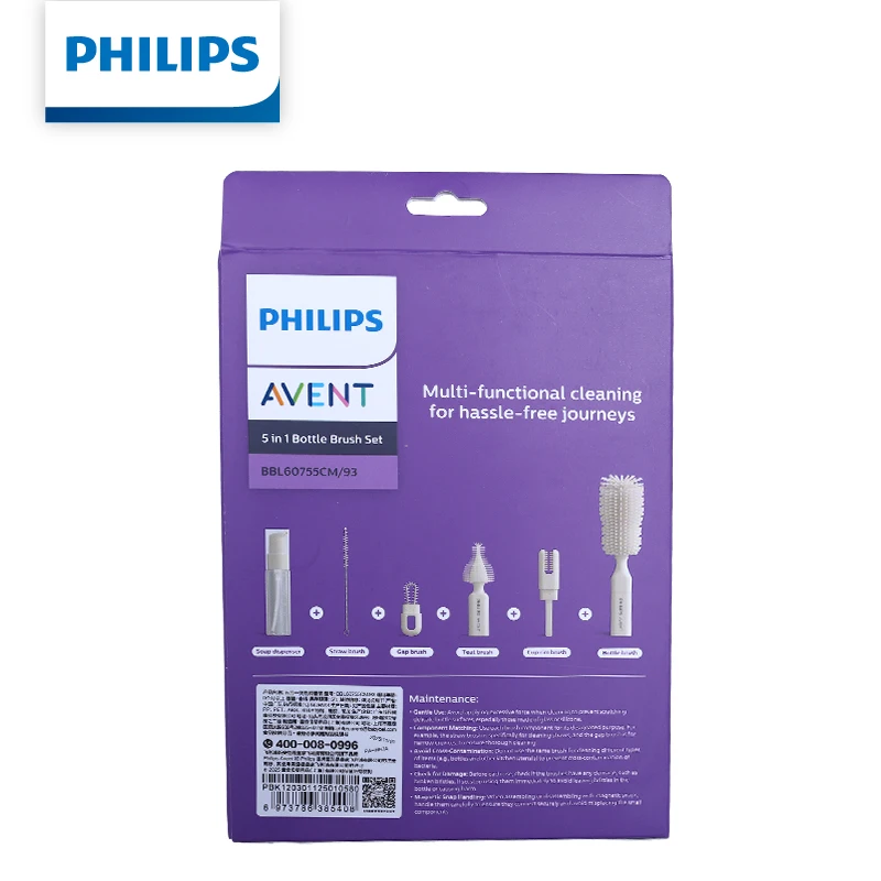 Philips AVENT Bottle Brush Set Multifunctional Baby Bottle Nipple Cleaning Brush Kit For Newborn Infant Feeding Accessories