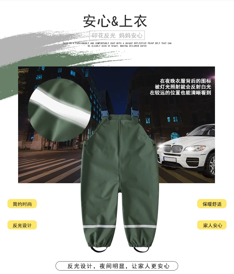 HONEYKING Children's PU Waterproof Rain Pants Toddler Baby Boys Girls Jumpsuit Rompers Kids Rain Overalls Suspenders Pants