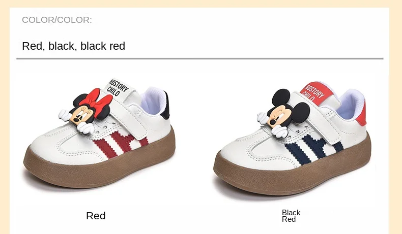 2026 Children's New Casual Shoes Girls Fashion Sneakers Cute Cartoon Boys Sport Shoes Anti-slip Soft Sole Kids Board Shoes