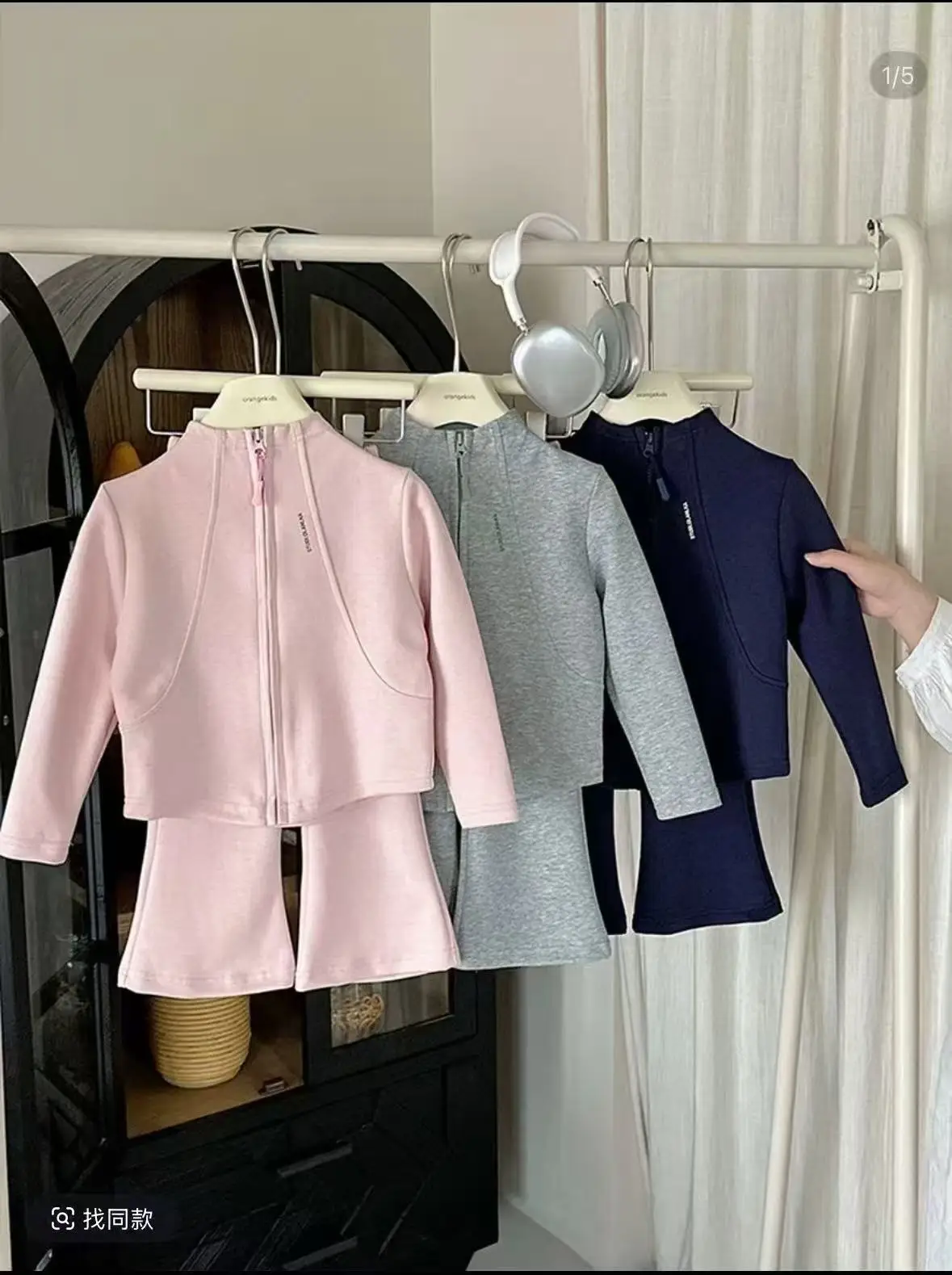 2026 New Fashion Baby Girls 2PCS/Set Sports Clothes Solid Color Zipper Jacket Tops Flared Pants Suit For Spring Autumn Kids