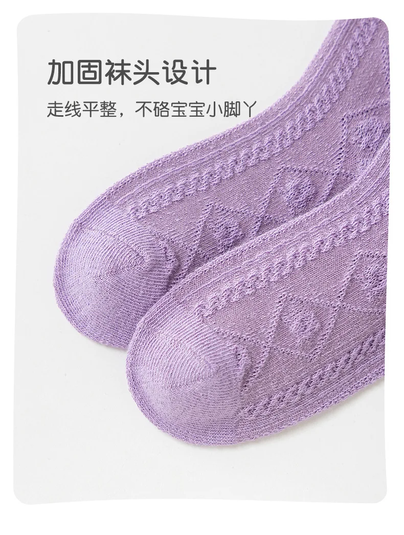 Girls Cotton Socks Spring Ruffle Socks Floral Purple Bowknot Socks 5 Pairs Mid Calf Socks 1-12Y Children's Cotton Socks