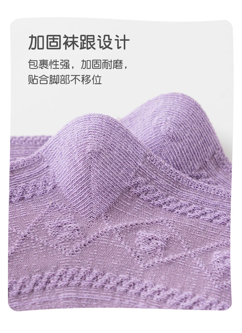 Girls Cotton Socks Spring Ruffle Socks Floral Purple Bowknot Socks 5 Pairs Mid Calf Socks 1-12Y Children's Cotton Socks
