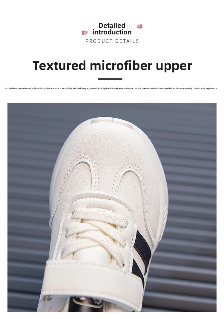 2026 New Spring Fall Sport Shoes for Boys Fashion Patchwork Stripes Dad Sneakers for Girls Black Khaki Gray Kids Trainers