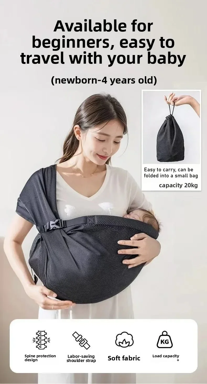 Portable and Storable Baby Carrier Waist Front Carry Swaddle Sling Infant Kid Wrap Ergonomic BackBelt for Newborn Baby