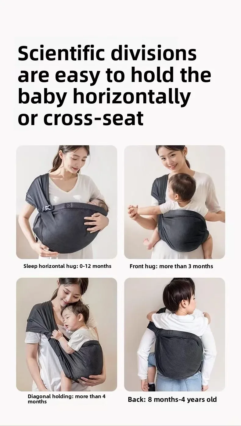 Portable and Storable Baby Carrier Waist Front Carry Swaddle Sling Infant Kid Wrap Ergonomic BackBelt for Newborn Baby