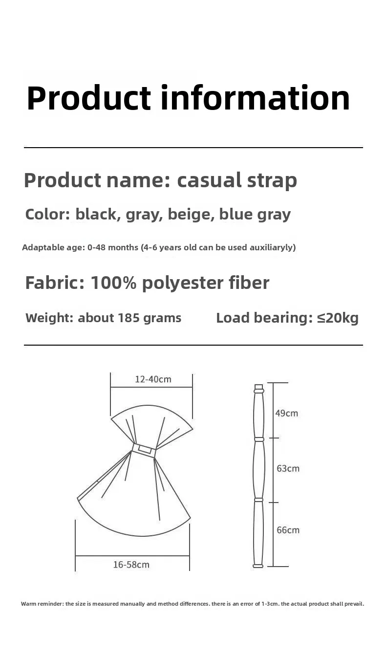 Portable and Storable Baby Carrier Waist Front Carry Swaddle Sling Infant Kid Wrap Ergonomic BackBelt for Newborn Baby