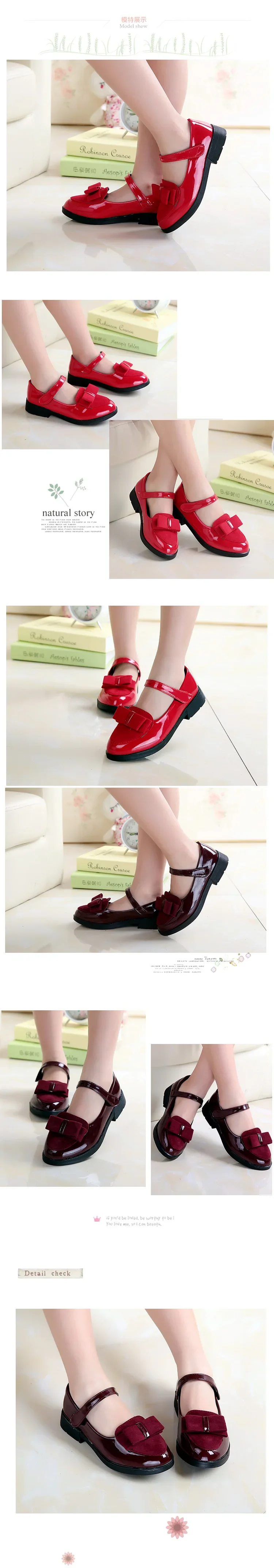 Girls Flats Children Princess Shoes With Bow-knot Sweet Kids Mary Janes Elegant Classic British Style Fashion 2024 Autumn 27-38