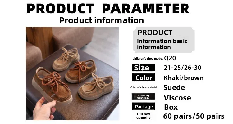 2026New Fashion Children Casual Shoes Retro Soft Sole Kids Leather Shoes Round Toes Boys Girls Flat Shoes Classic British Style