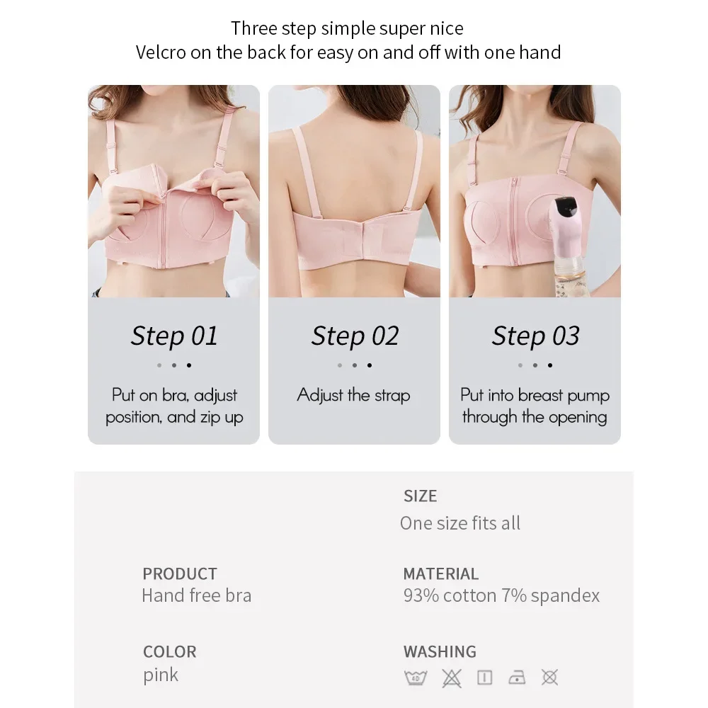 Maternity Bra Hands Free Pumping Bra Adjustable Cotton Breast Pump Bra No Steel Ring Nursing Bra for Breast Pump