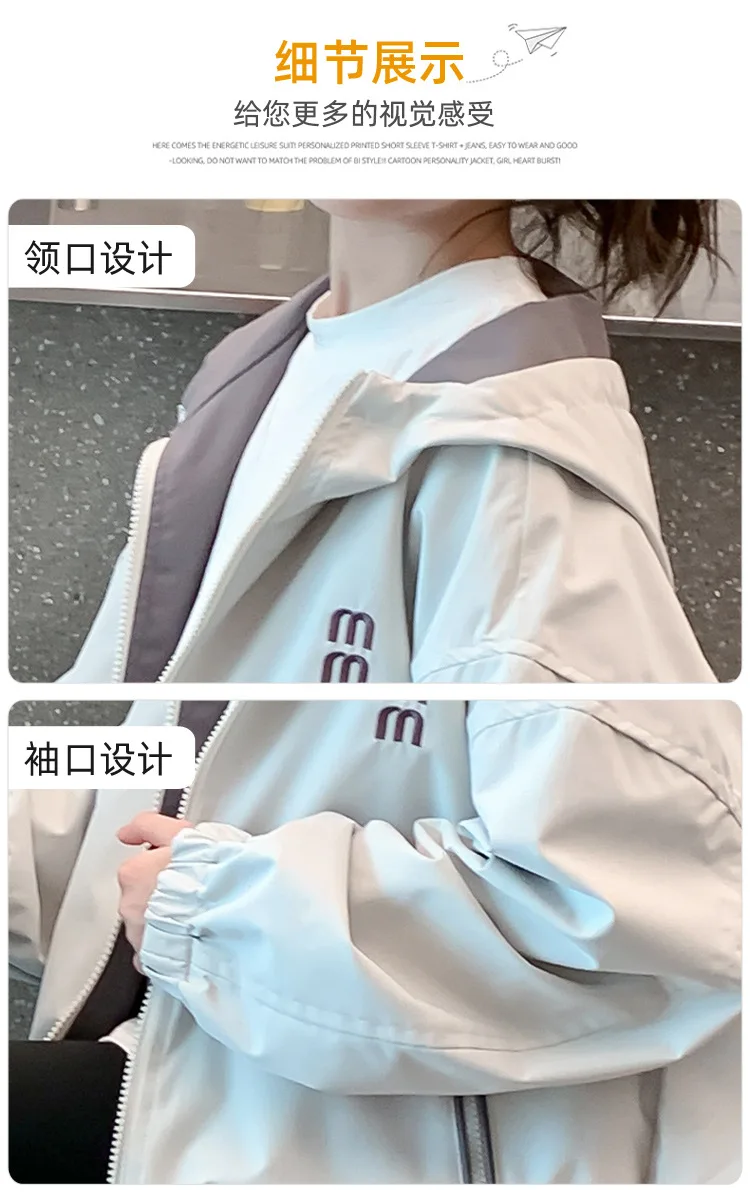 2026 Spring Autumn Girls Reversible Waterproof Hooded Jacket Teen Kid Letter Print Windbreaker Coat Children Loose Outerwear Top