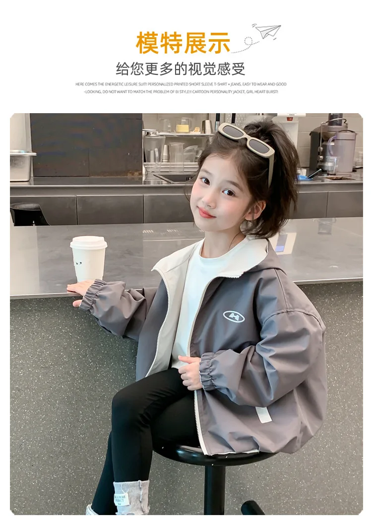 2026 Spring Autumn Girls Reversible Waterproof Hooded Jacket Teen Kid Letter Print Windbreaker Coat Children Loose Outerwear Top