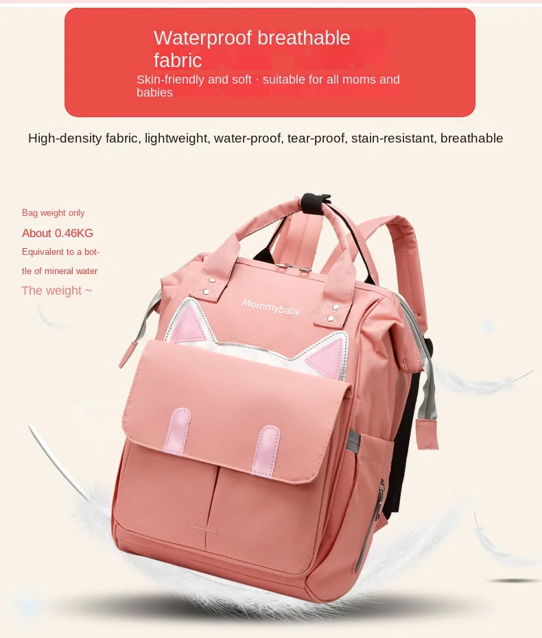 Mommy Mother and Baby Backpack Outing Student Bag New Fashion Portable Shoulder Large Capacity Multi-functional Shoulder