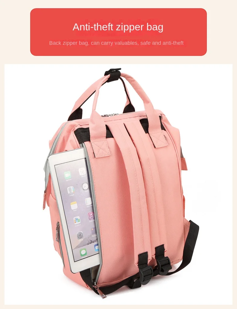 Mommy Mother and Baby Backpack Outing Student Bag New Fashion Portable Shoulder Large Capacity Multi-functional Shoulder