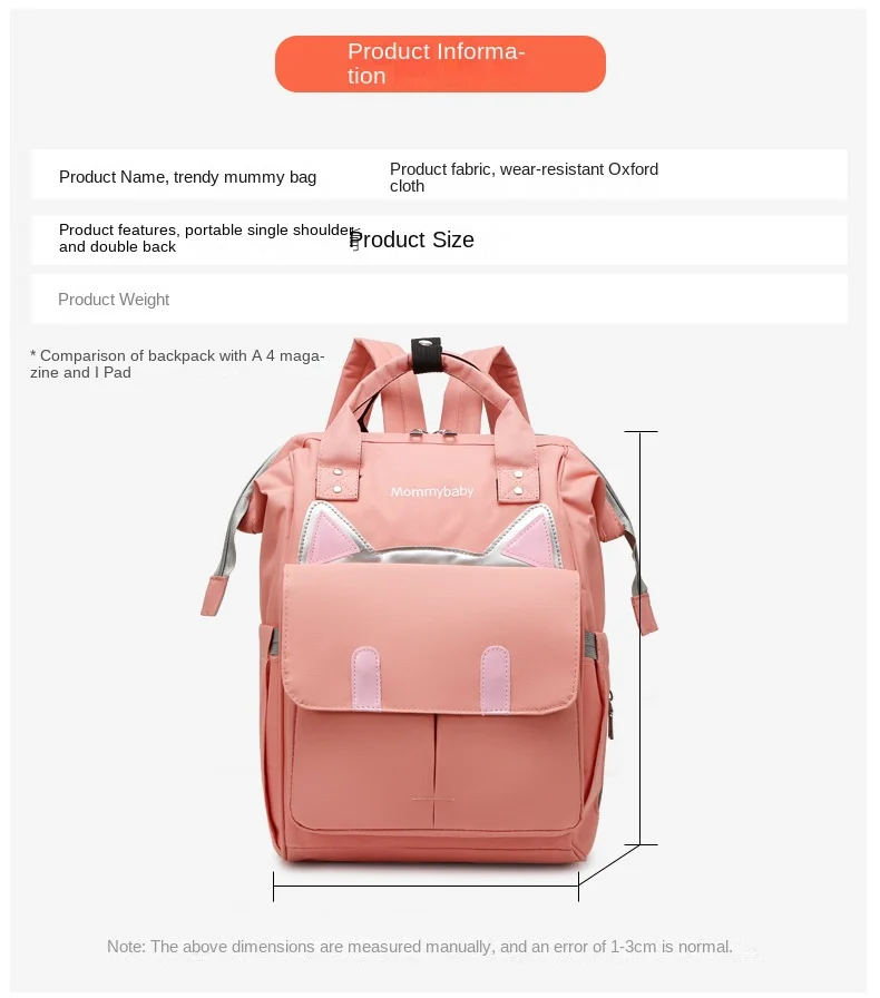 Mommy Mother and Baby Backpack Outing Student Bag New Fashion Portable Shoulder Large Capacity Multi-functional Shoulder